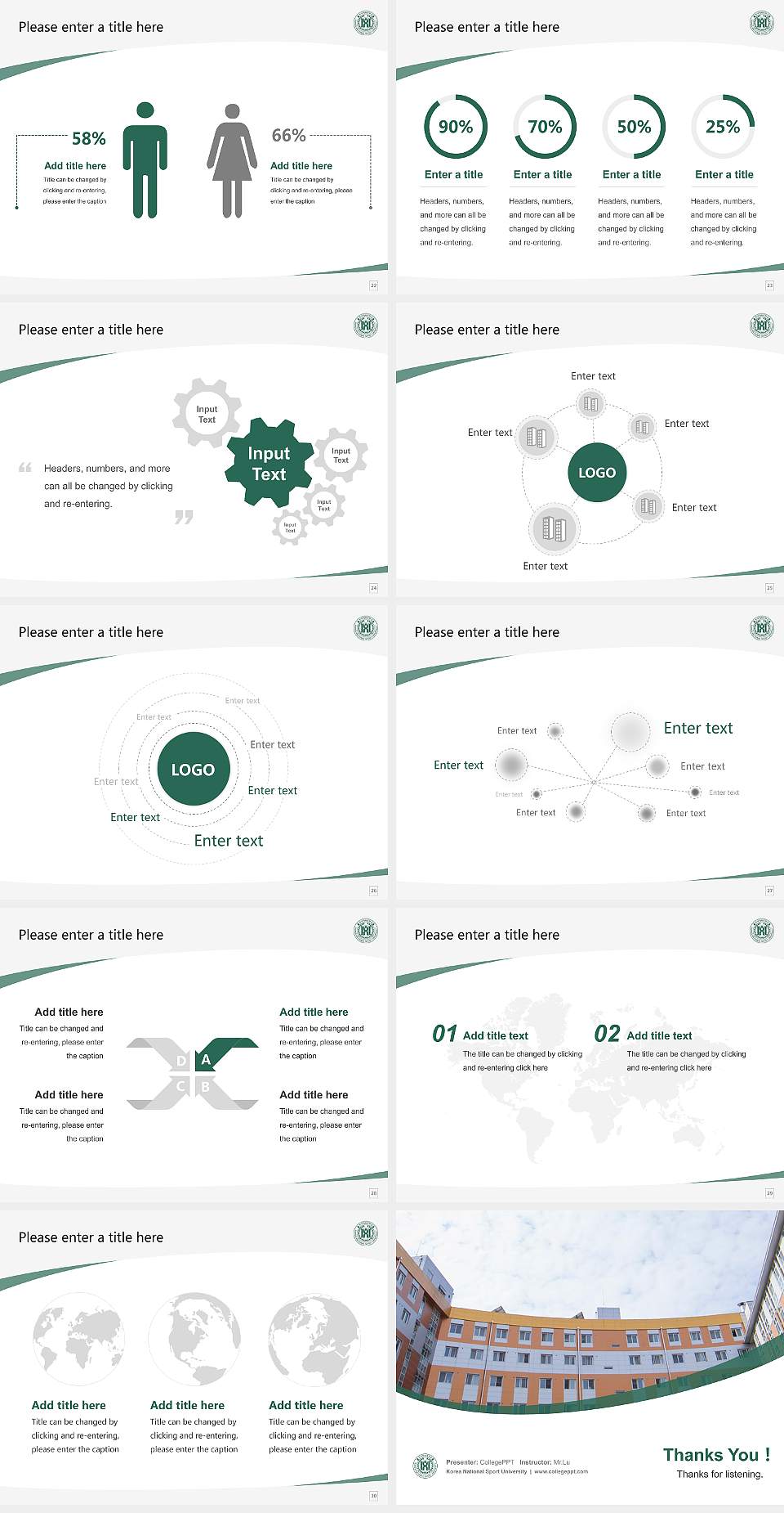 Korea National Sport University Course/Courseware Creation PPT Template4:3 ratio PPT effect preview image4