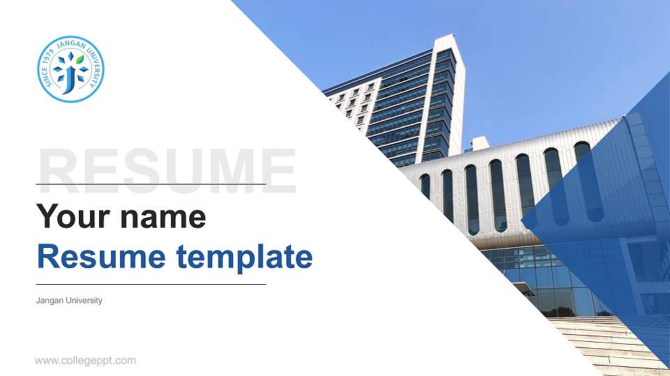 Jangan University Resume PPT Template16:9 ratio PPT effect preview image