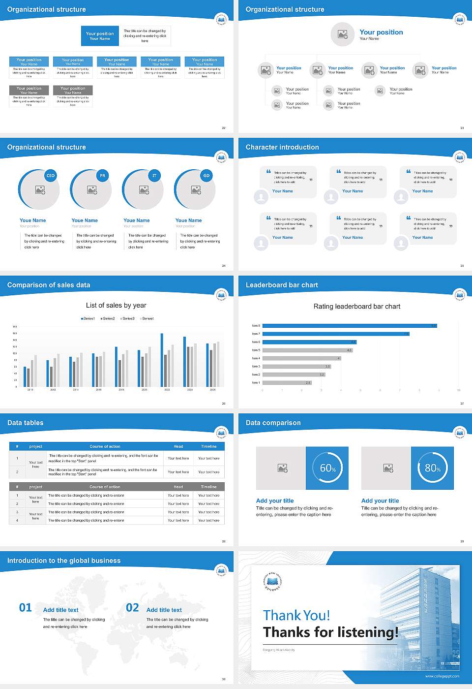 Dongyang Mirae University Academic Presentation/Research Findings Report PPT Template16:9 ratio PPT effect preview image4