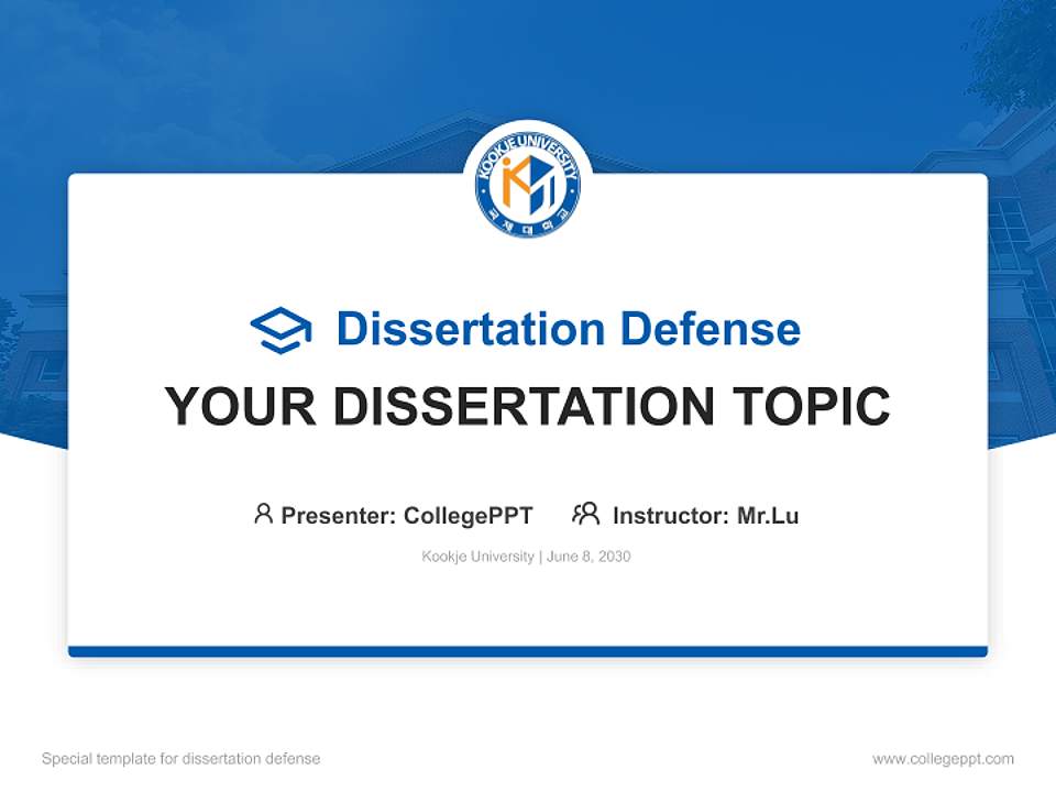 Kookje University Graduation Thesis Defense PPT Template4:3 ratio PPT effect preview image7