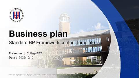 Hyogo University of Health Sciences Competition/Entrepreneurship Contest PPT Template