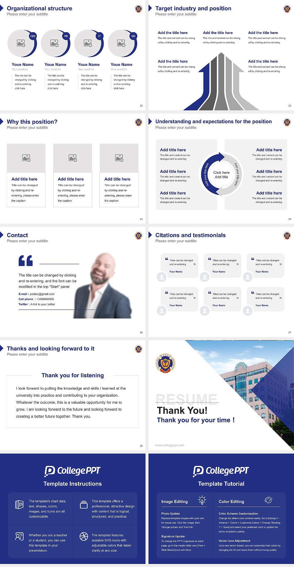 Hyupsung University Resume PPT Template4:3 ratio PPT effect preview image4
