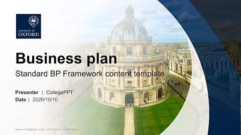 University of Oxford Competition/Entrepreneurship Contest PPT Template
