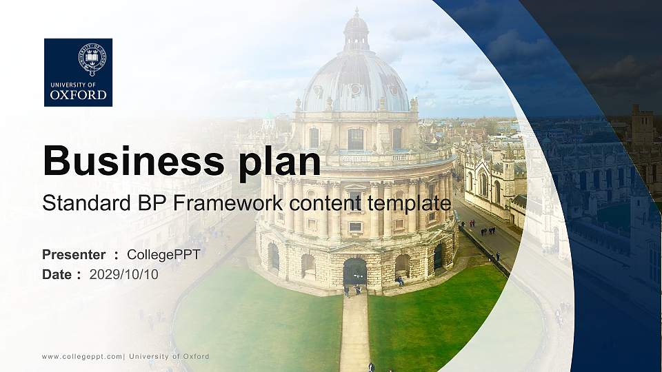 University of Oxford Competition/Entrepreneurship Contest PPT Template16:9 ratio PPT effect preview image