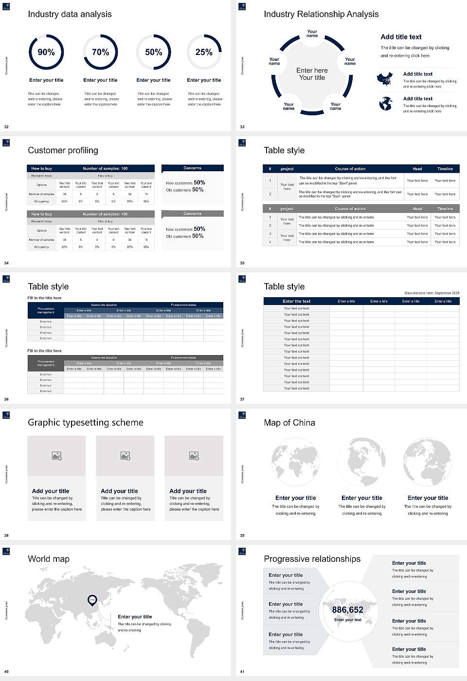 University of Oxford Competition/Entrepreneurship Contest PPT Template16:9 ratio PPT effect preview image5