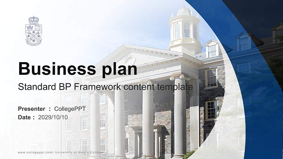 University of King’s College Competition/Entrepreneurship Contest PPT Template16:9 ratio PPT effect preview image