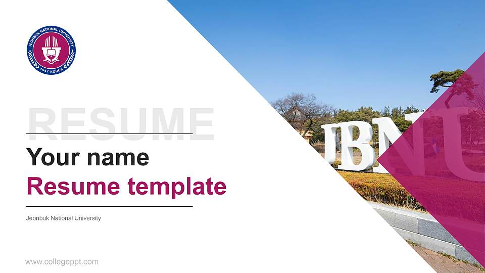 Jeonbuk National University Resume PPT Template16:9 ratio PPT effect preview image