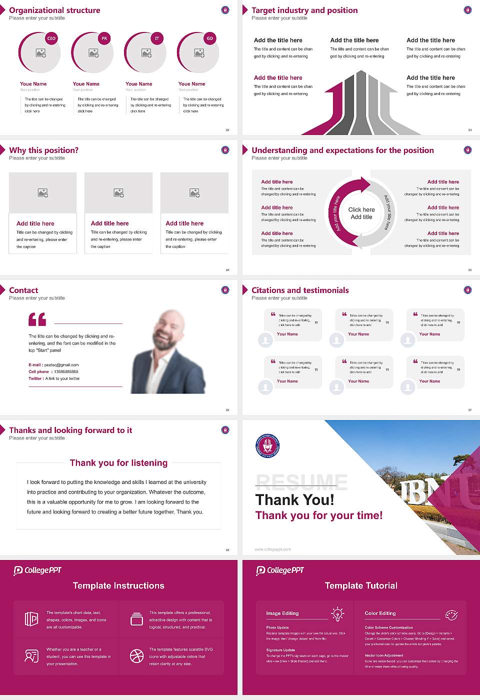Jeonbuk National University Resume PPT Template16:9 ratio PPT effect preview image4