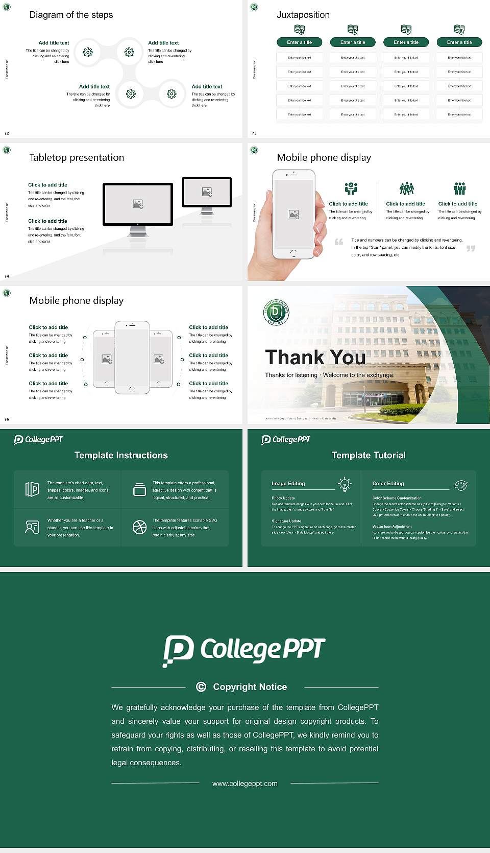 Dongnam Health University Competition/Entrepreneurship Contest PPT Template16:9 ratio PPT effect preview image9