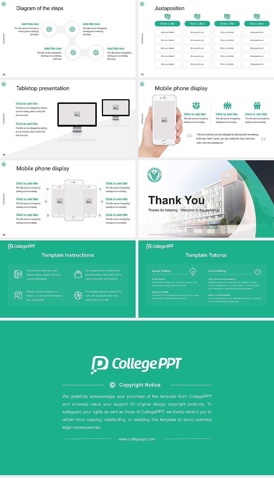Yuhan College Competition/Entrepreneurship Contest PPT Template16:9 ratio PPT effect preview image9
