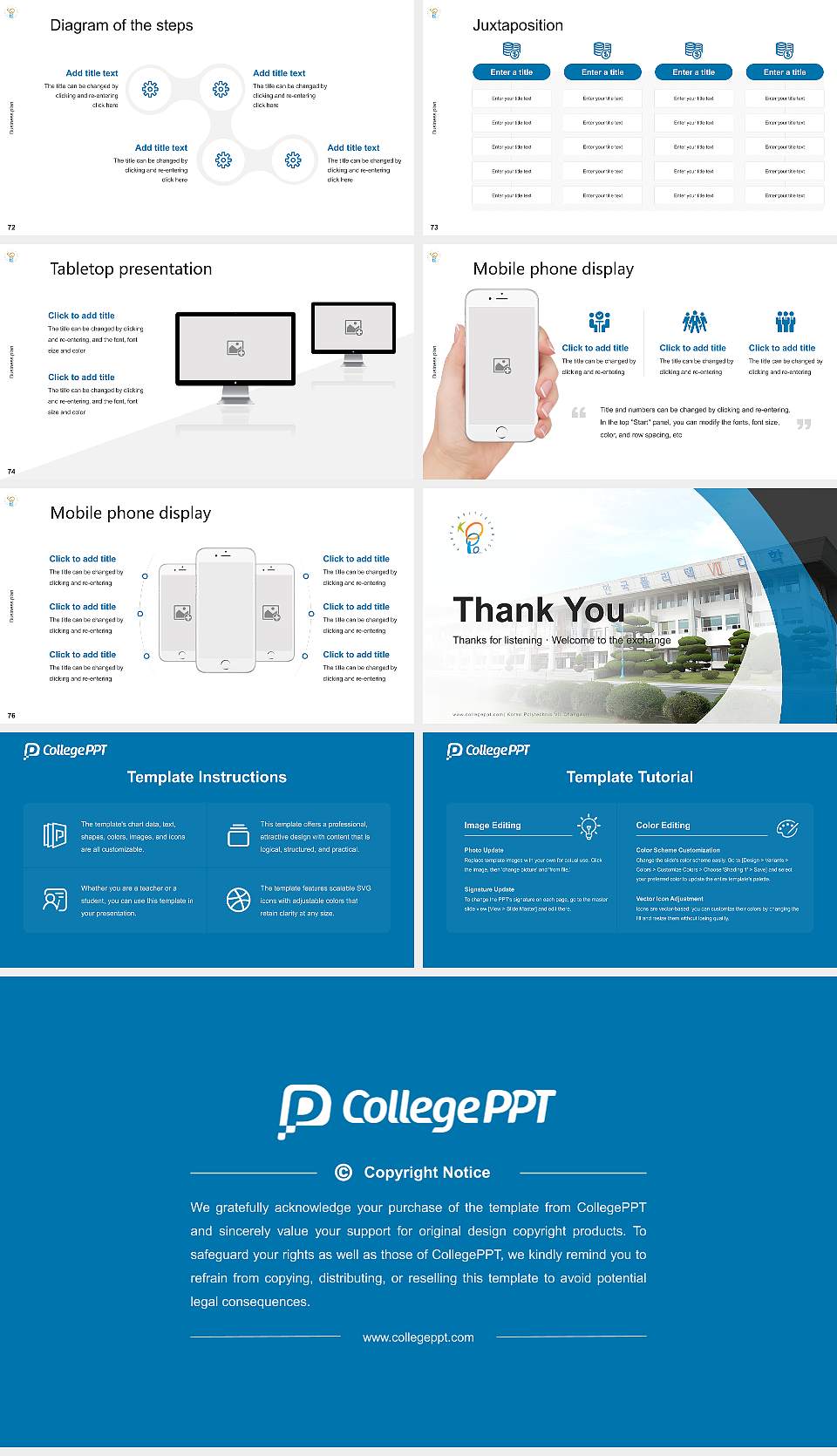 Korea Polytechnic VII Changwon Competition/Entrepreneurship Contest PPT Template16:9 ratio PPT effect preview image9