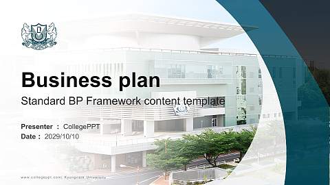 Kyungnam University Competition/Entrepreneurship Contest PPT Template