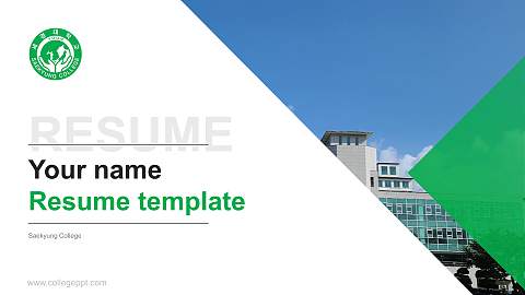 Saekyung College Resume PPT Template