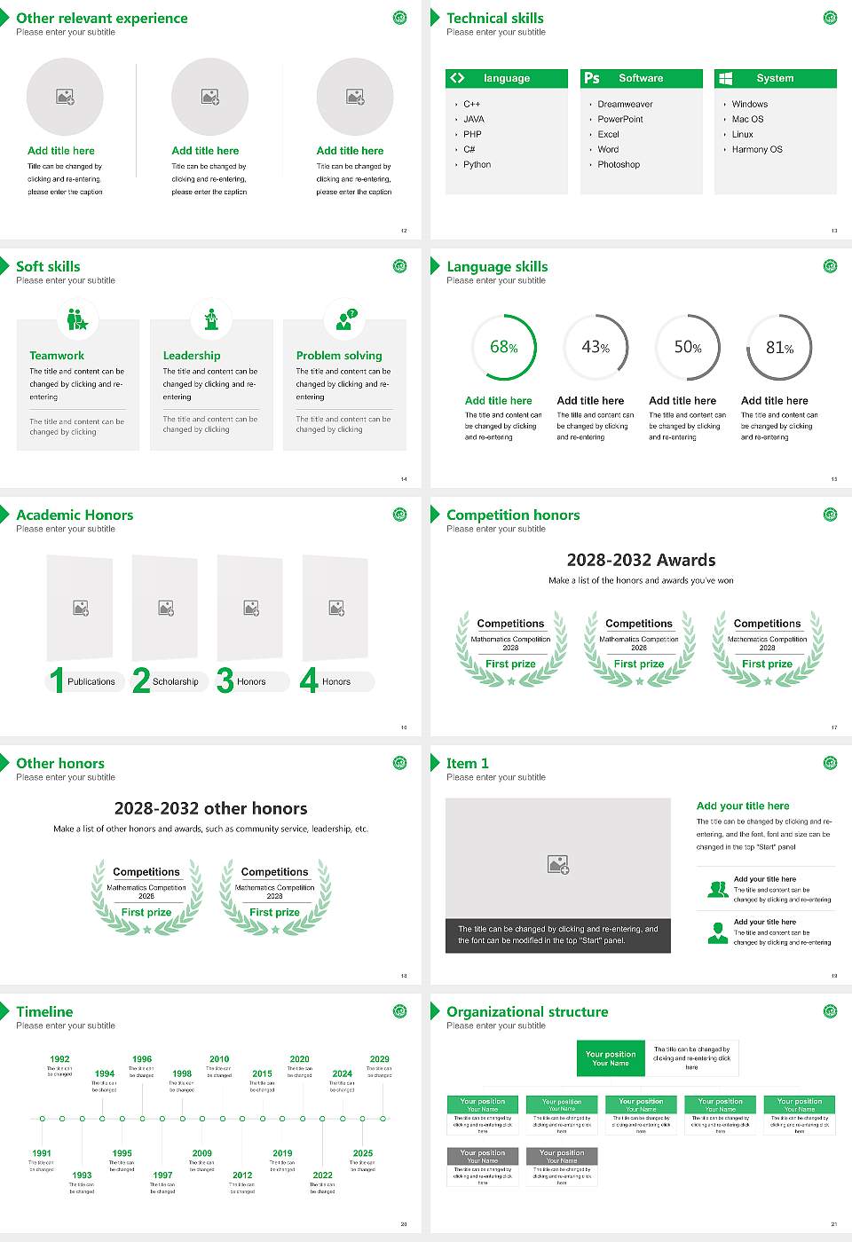 Saekyung College Resume PPT Template16:9 ratio PPT effect preview image3