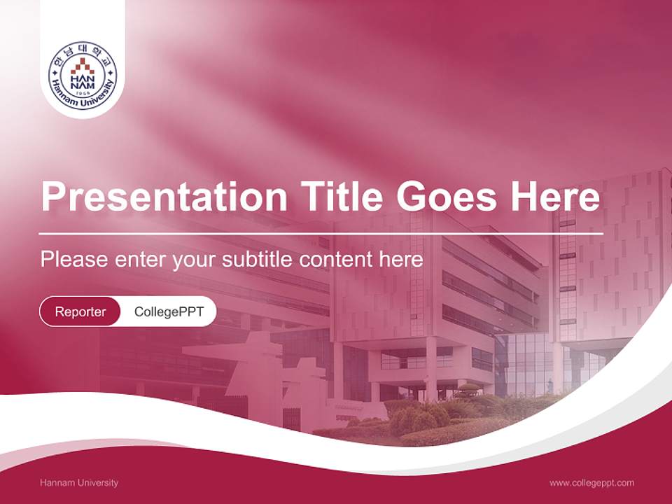 Hannam University Lecture Sharing and Networking Event PPT Template4:3 ratio PPT effect preview image4