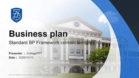 Nambu University Competition/Entrepreneurship Contest PPT Template