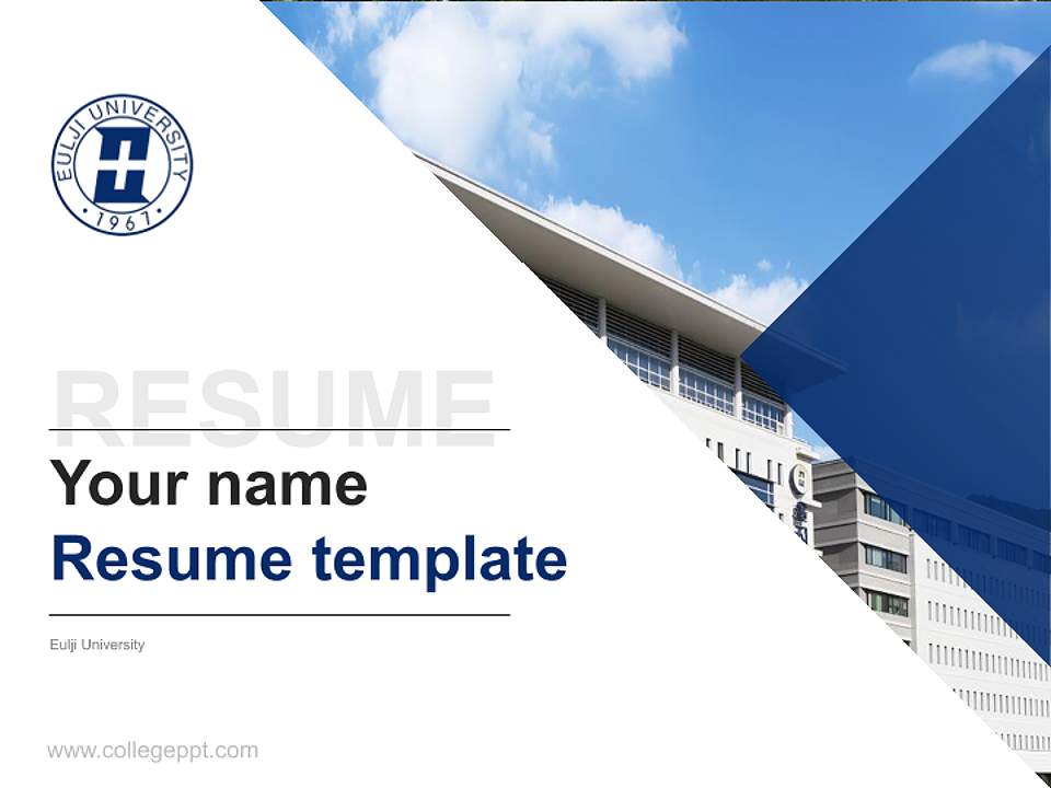 Eulji University Resume PPT Template4:3 ratio PPT effect preview image5