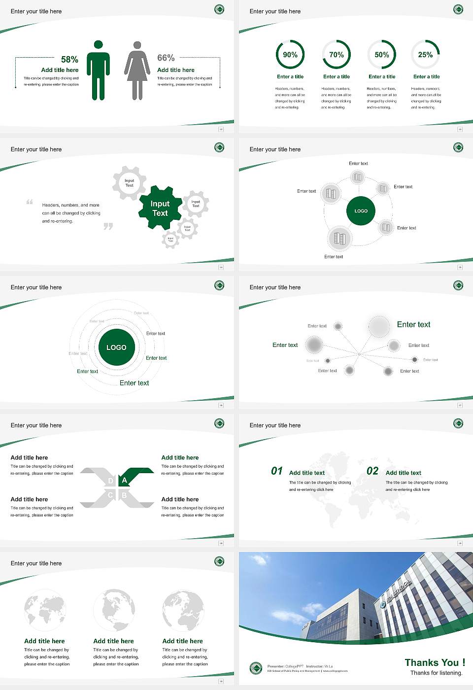 KDI School of Public Policy and Management Course/Courseware Creation PPT Template16:9 ratio PPT effect preview image4