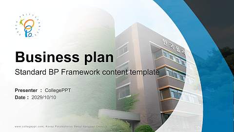 Korea Polytechnics Seoul Kangseo Campus Competition/Entrepreneurship Contest PPT Template