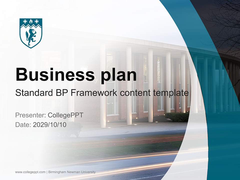 Birmingham Newman University Competition/Entrepreneurship Contest PPT Template4:3 ratio PPT effect preview image9