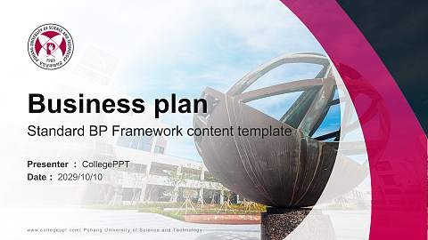Pohang University of Science and Technology Competition/Entrepreneurship Contest PPT Template