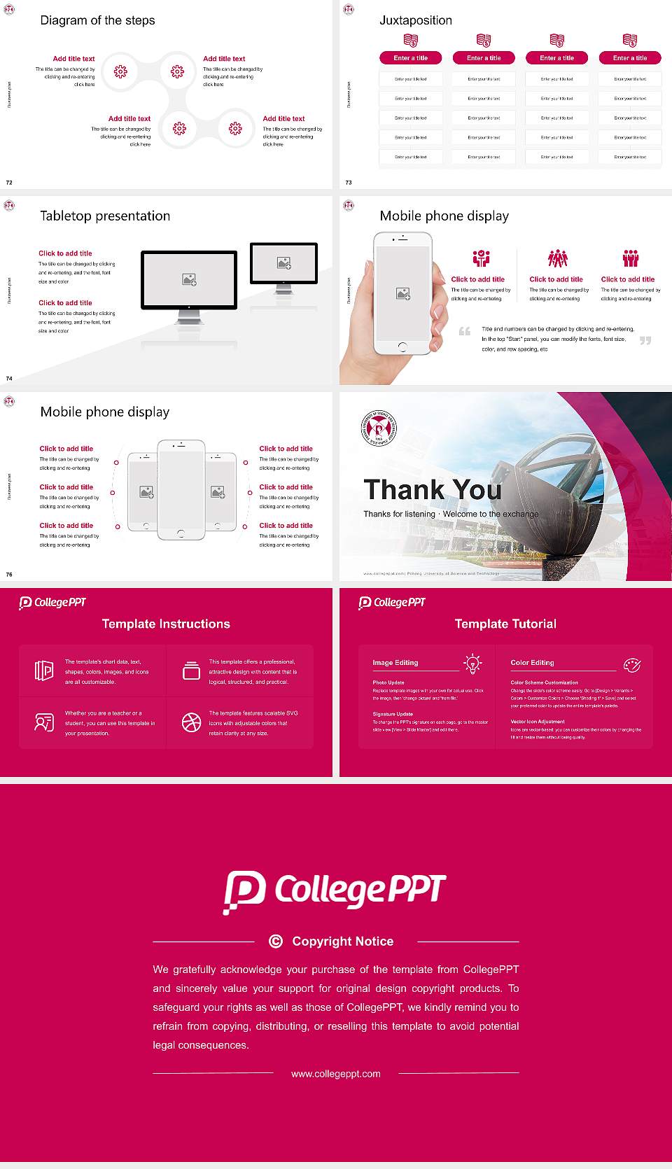 Pohang University of Science and Technology Competition/Entrepreneurship Contest PPT Template16:9 ratio PPT effect preview image9