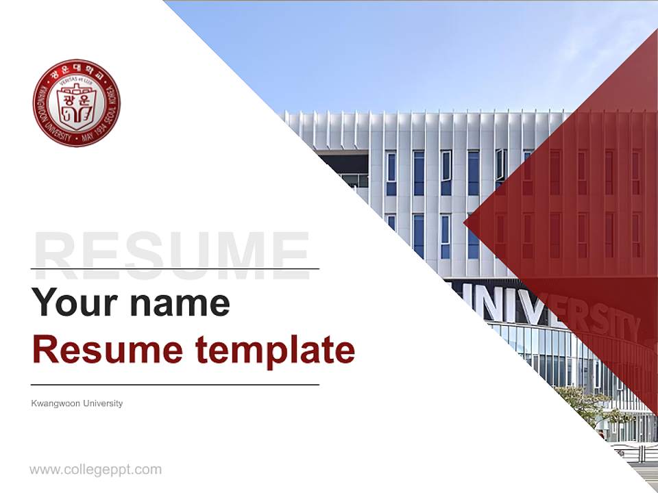 Kwangwoon University Resume PPT Template4:3 ratio PPT effect preview image5