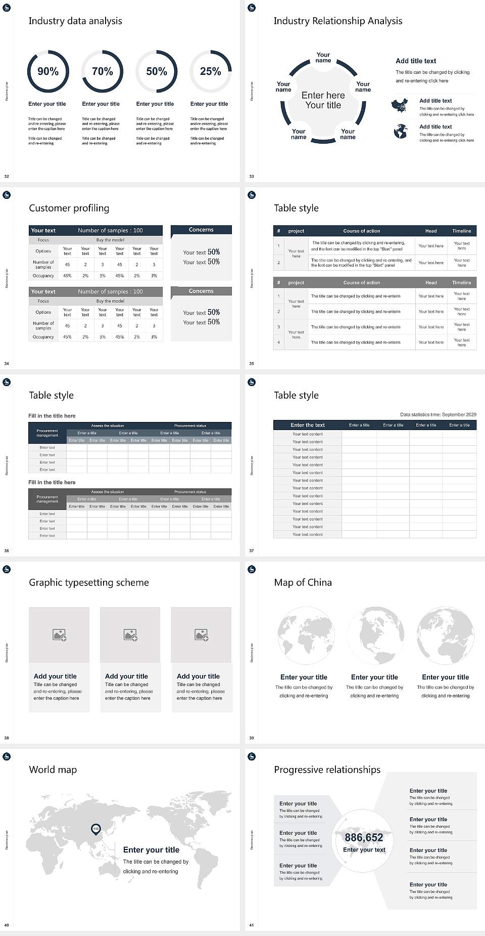 University of Surrey Competition/Entrepreneurship Contest PPT Template4:3 ratio PPT effect preview image5