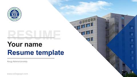 Kongju National University Resume PPT Template