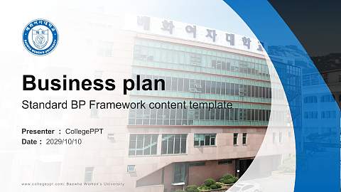 Baewha Women’s University Competition/Entrepreneurship Contest PPT Template