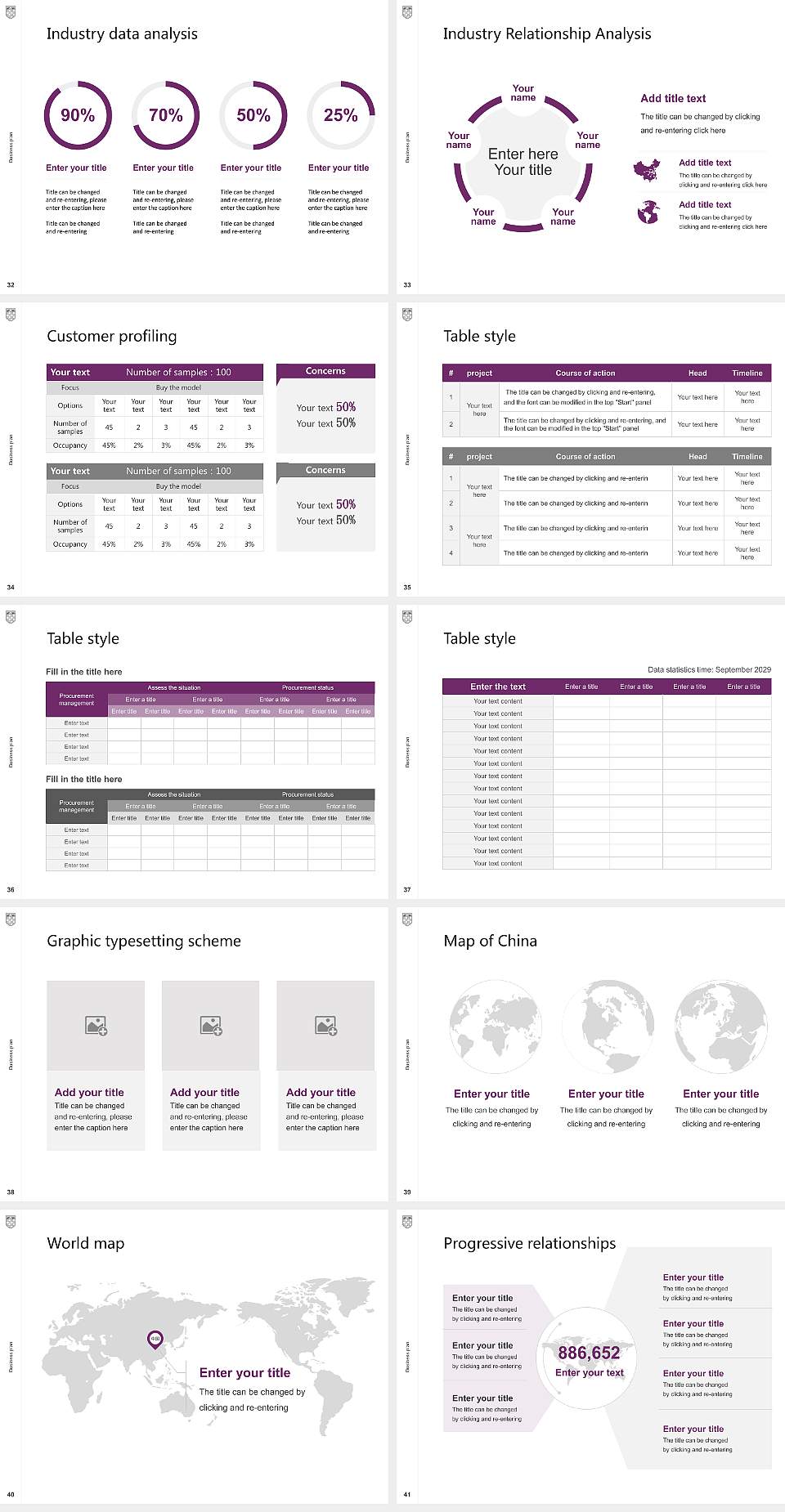 University of Winchester Competition/Entrepreneurship Contest PPT Template4:3 ratio PPT effect preview image5