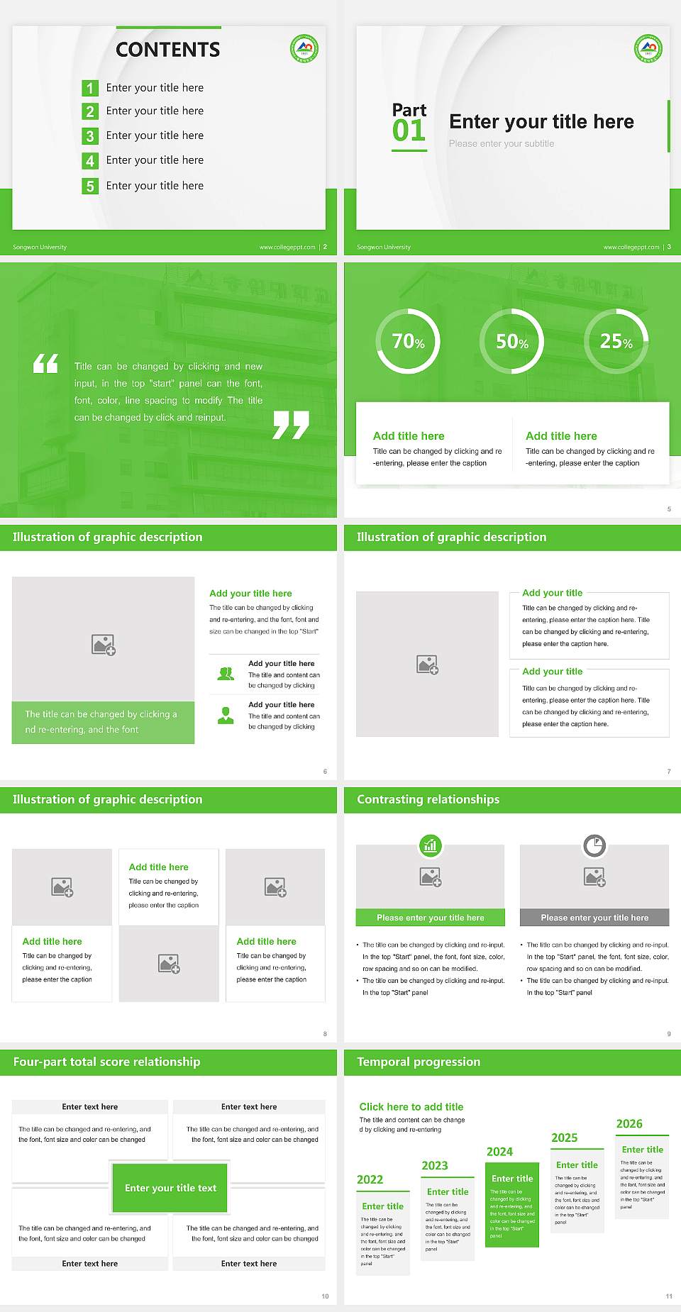 Songwon University Thesis Proposal/Graduation Defense PPT Template4:3 ratio PPT effect preview image2