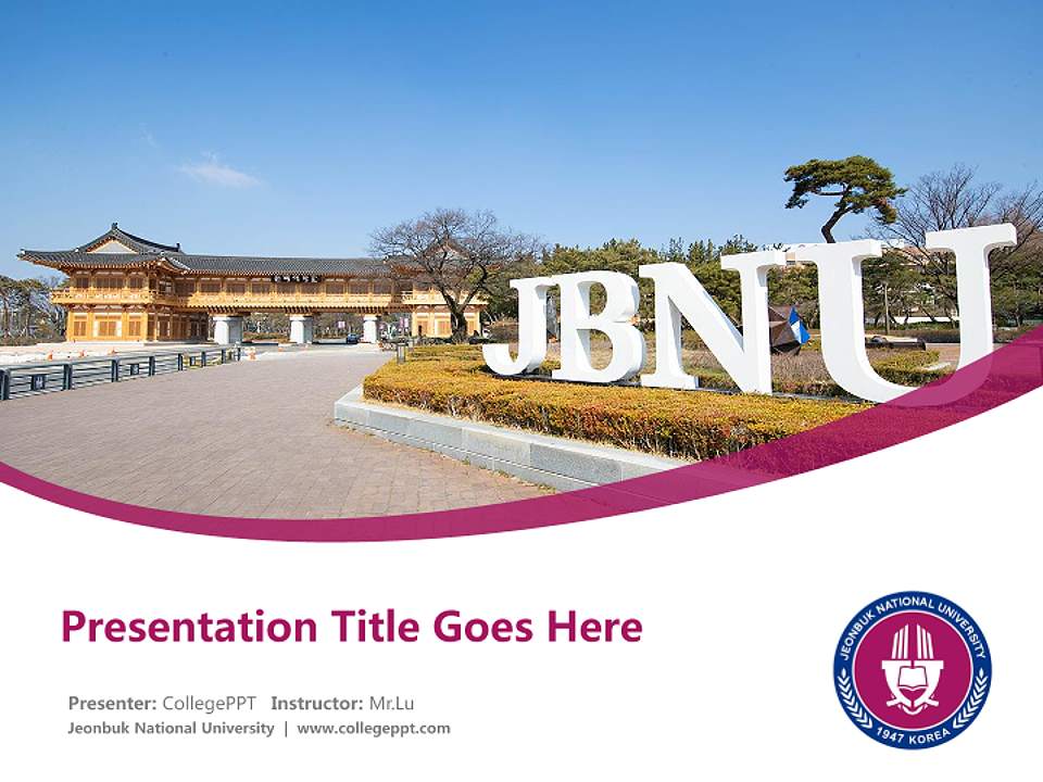 Jeonbuk National University Course/Courseware Creation PPT Template4:3 ratio PPT effect preview image5