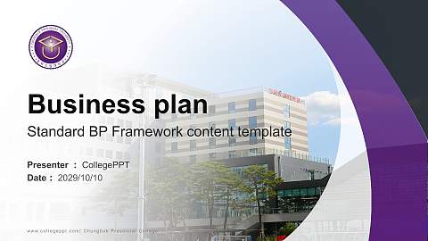 Chungbuk Provincial College Competition/Entrepreneurship Contest PPT Template