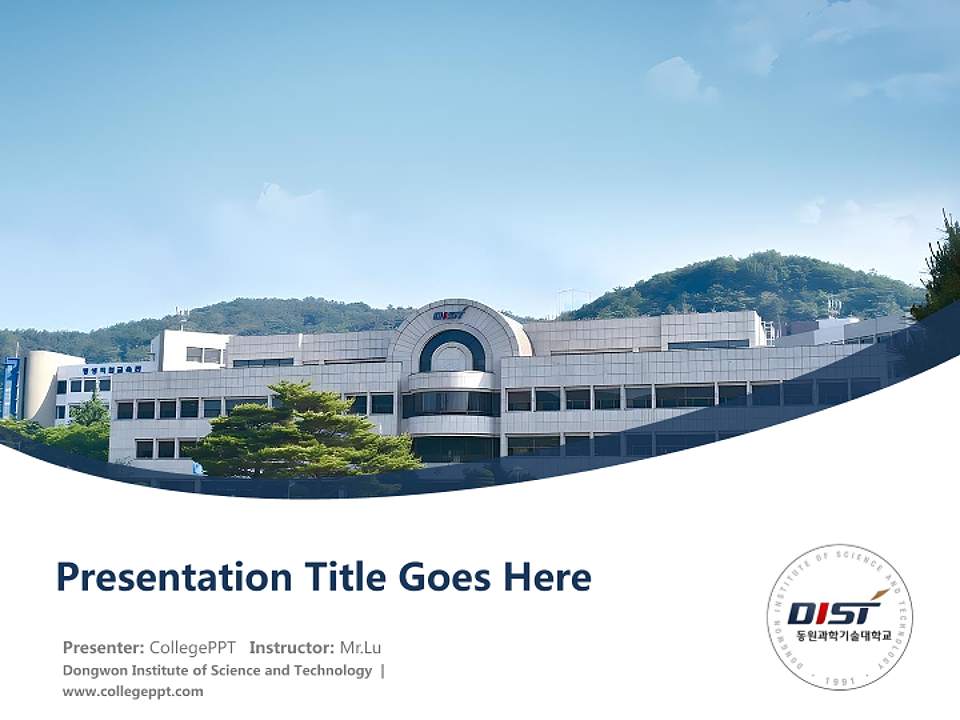 Dongwon Institute of Science and Technology Course/Courseware Creation PPT Template4:3 ratio PPT effect preview image5