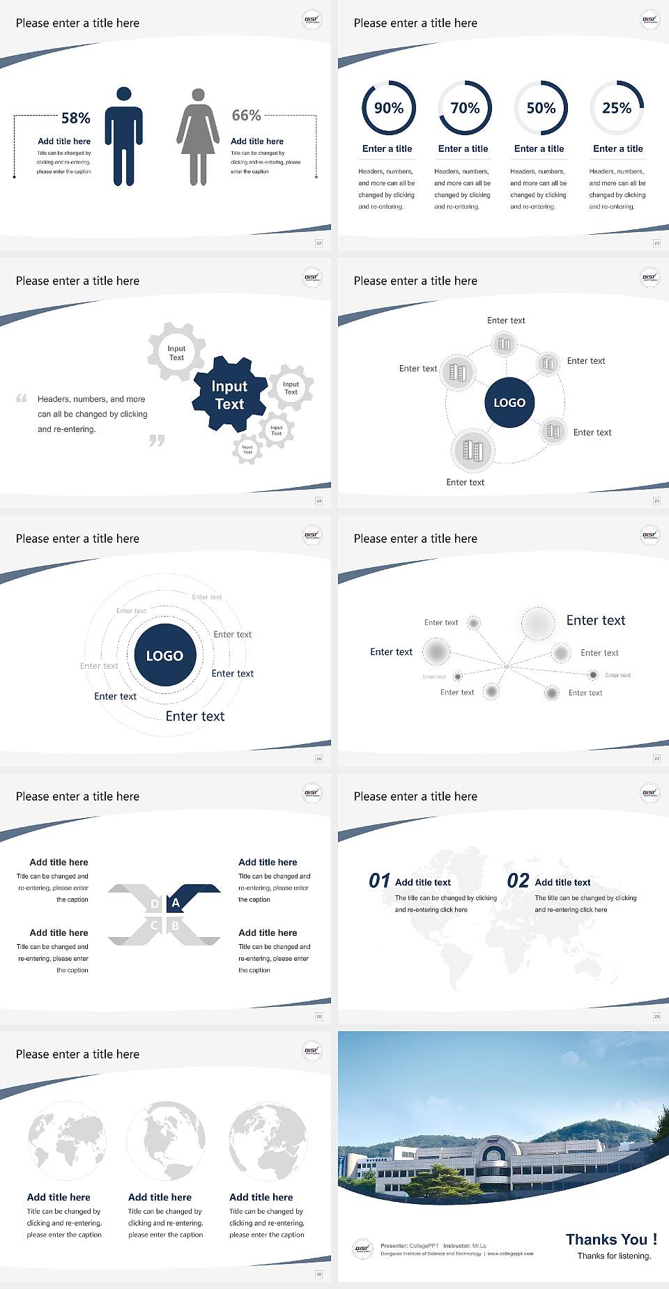 Dongwon Institute of Science and Technology Course/Courseware Creation PPT Template4:3 ratio PPT effect preview image4