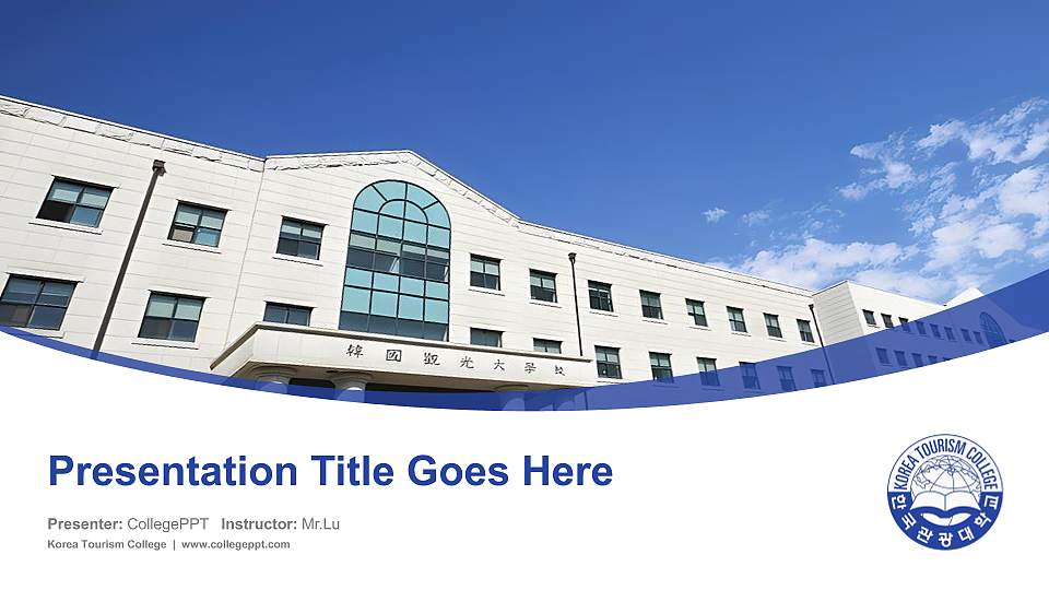 Korea Tourism College Course/Courseware Creation PPT Template16:9 ratio PPT effect preview image1