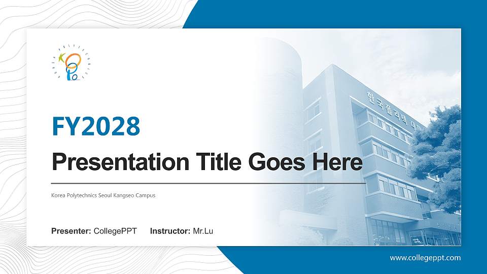Korea Polytechnics Seoul Kangseo Campus Academic Presentation/Research Findings Report PPT Template16:9 ratio PPT effect preview image
