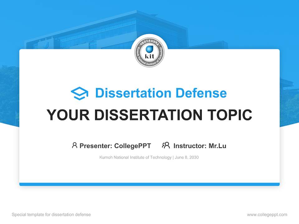 Kumoh National Institute of Technology Graduation Thesis Defense PPT Template4:3 ratio PPT effect preview image7