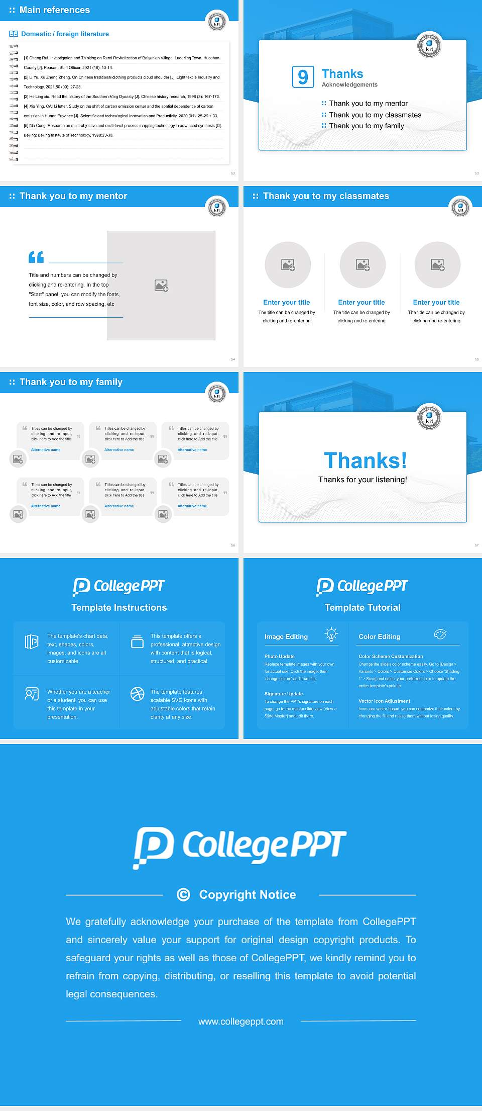 Kumoh National Institute of Technology Graduation Thesis Defense PPT Template4:3 ratio PPT effect preview image7