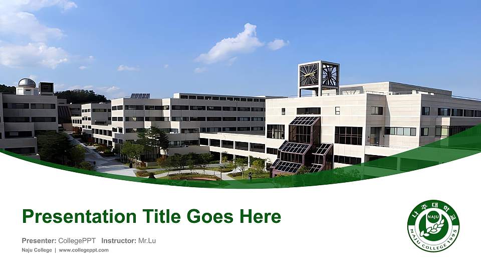 Naju College Course/Courseware Creation PPT Template16:9 ratio PPT effect preview image
