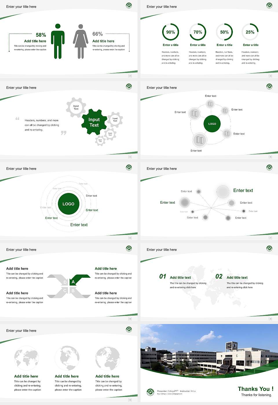Naju College Course/Courseware Creation PPT Template16:9 ratio PPT effect preview image4