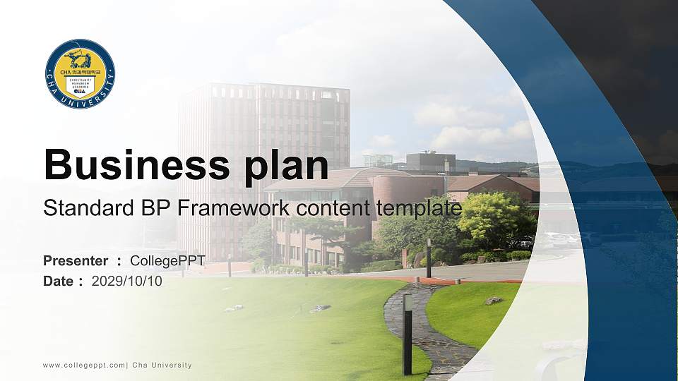 Cha University Competition/Entrepreneurship Contest PPT Template16:9 ratio PPT effect preview image