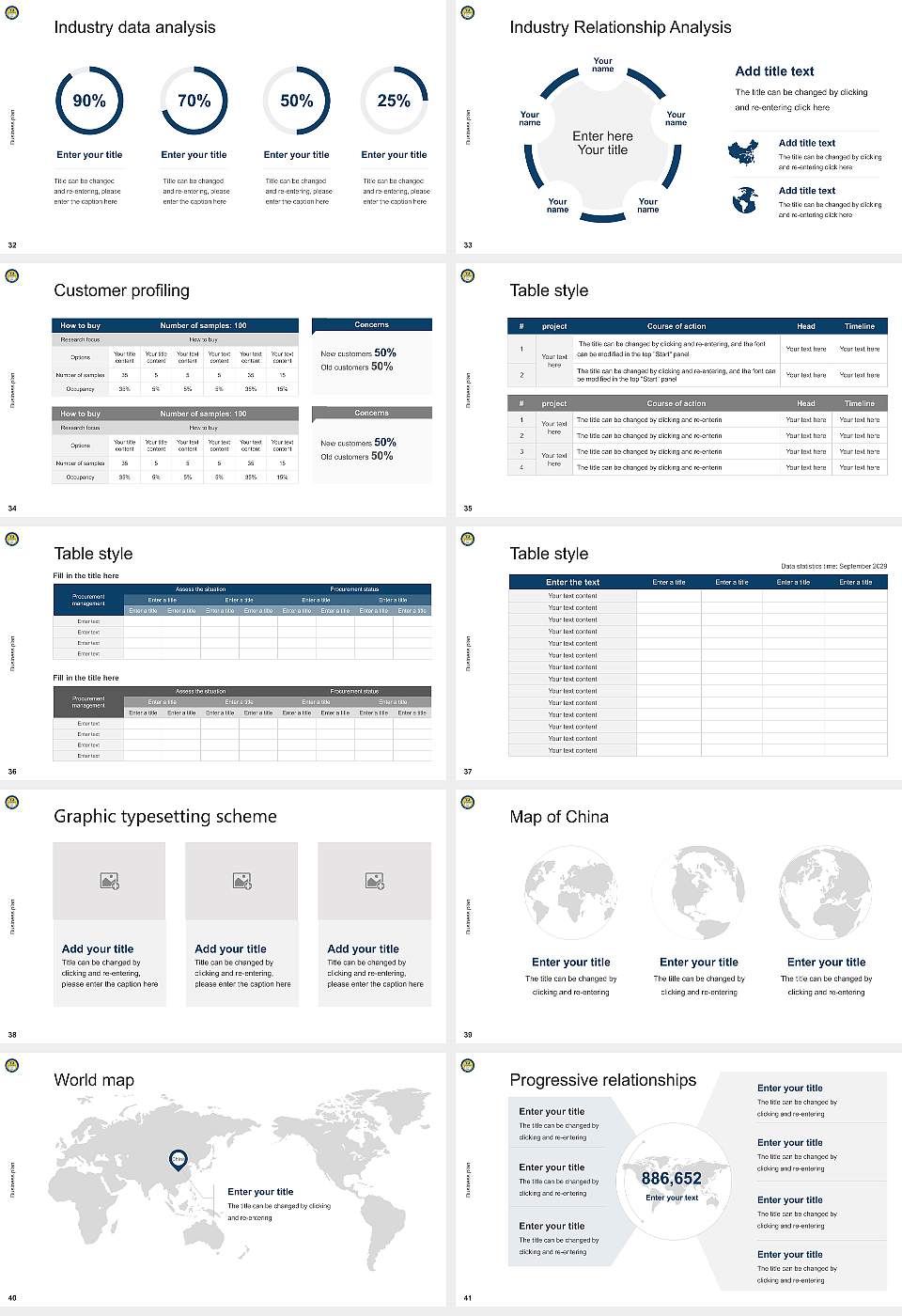 Cha University Competition/Entrepreneurship Contest PPT Template16:9 ratio PPT effect preview image5