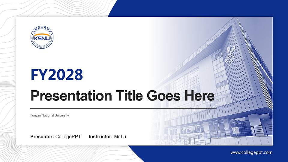 Kunsan National University Academic Presentation/Research Findings Report PPT Template16:9 ratio PPT effect preview image