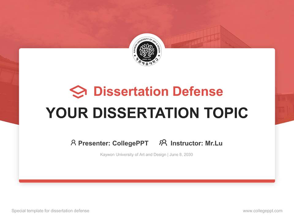 Kaywon University of Art and Design Graduation Thesis Defense PPT Template4:3 ratio PPT effect preview image7