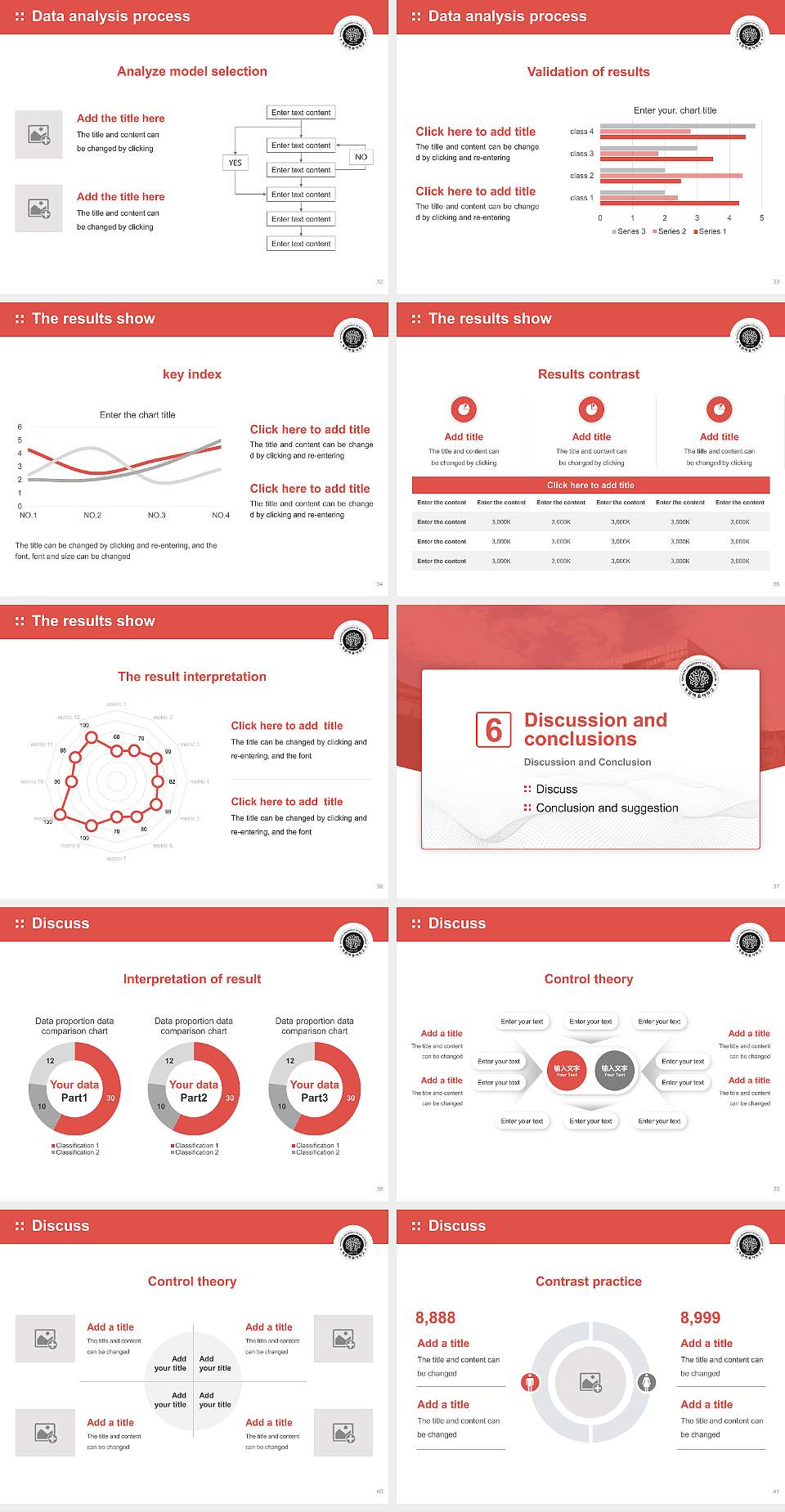 Kaywon University of Art and Design Graduation Thesis Defense PPT Template4:3 ratio PPT effect preview image5