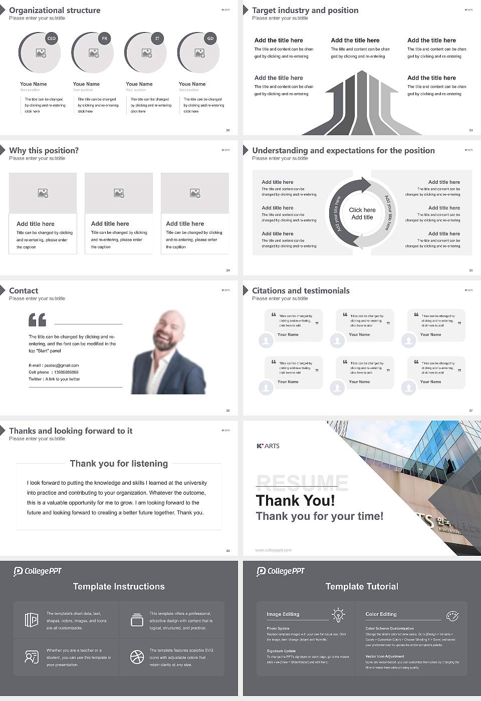 Korea National University of Arts Resume PPT Template16:9 ratio PPT effect preview image4