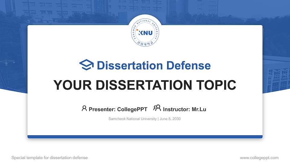 Samcheok National University Graduation Thesis Defense PPT Template16:9 ratio PPT effect preview image