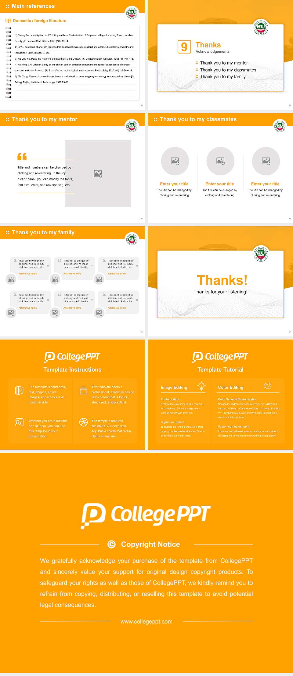 Howon University Graduation Thesis Defense PPT Template4:3 ratio PPT effect preview image7